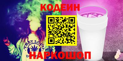 jwh Можайск