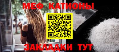 прущие крисы Малгобек