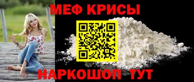 гашиш Малоярославец