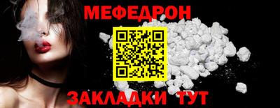гашиш Малоярославец