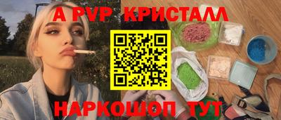 гашиш Малоярославец