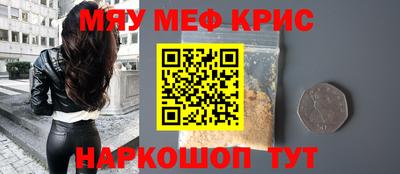 гашиш Малоярославец