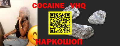 гашиш Малоярославец