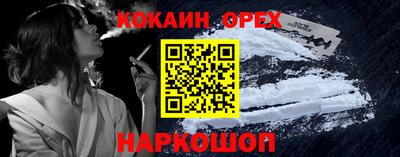 прущие крисы Малгобек
