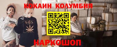 прущие крисы Малгобек