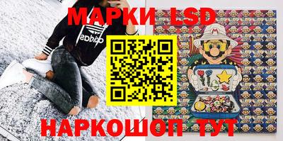 прущие крисы Малгобек