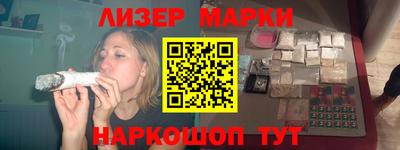 гашиш Малоярославец