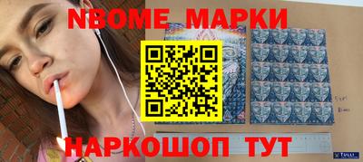 прущие крисы Малгобек