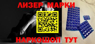 прущие крисы Малгобек