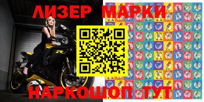 гашиш Малоярославец