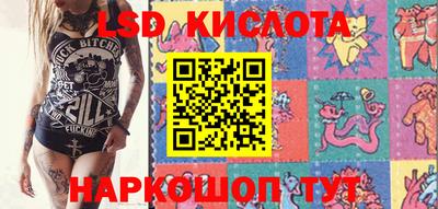 ALPHA PVP Можга