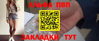гашиш Малоярославец