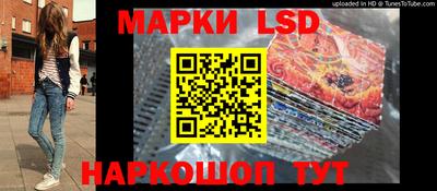 прущие крисы Малгобек