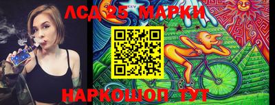 гашиш Малоярославец