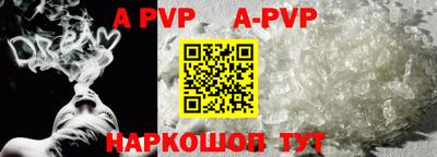 прущие крисы Малгобек