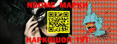гашиш Малоярославец