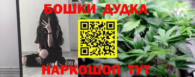 соль курить ск Мариинск