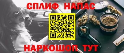 прущие крисы Малгобек