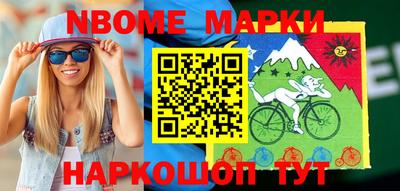гашиш Малоярославец