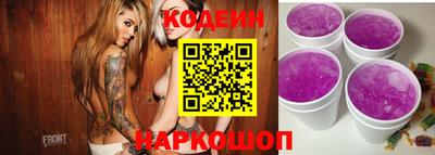 гашик Моздок