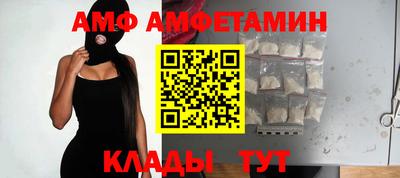 гашиш Малоярославец