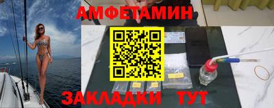 прущие крисы Малгобек