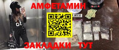 прущие крисы Малгобек