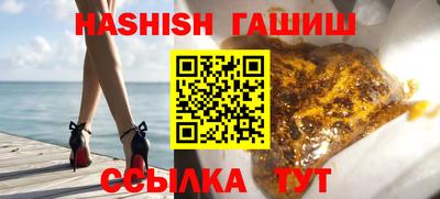соль курить ск Мариинск