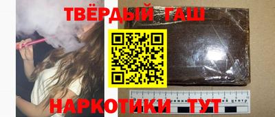прущие крисы Малгобек