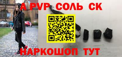 гашиш Малоярославец