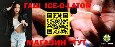соль курить ск Мариинск