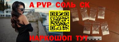 гашиш Малоярославец