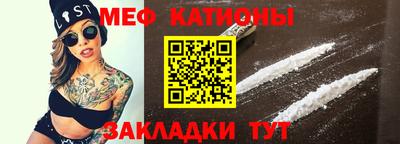 соль курить ск Мариинск