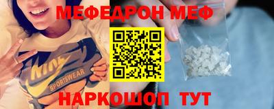 прущие крисы Малгобек